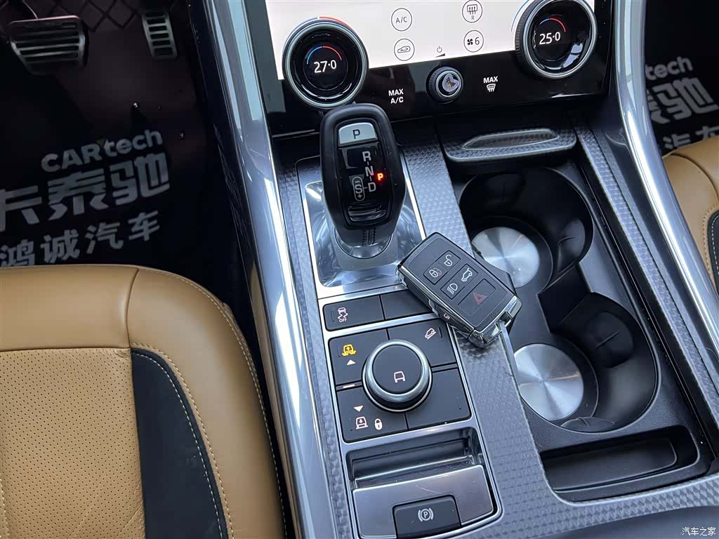 Land Rover Range Rover, 2022 21