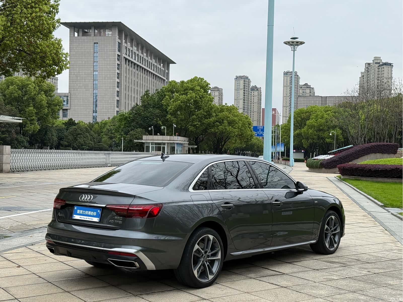 Audi A4L, 2022 17