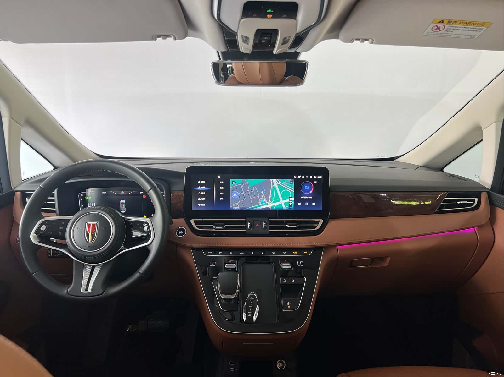 Hongqi HQ9, 2023 11