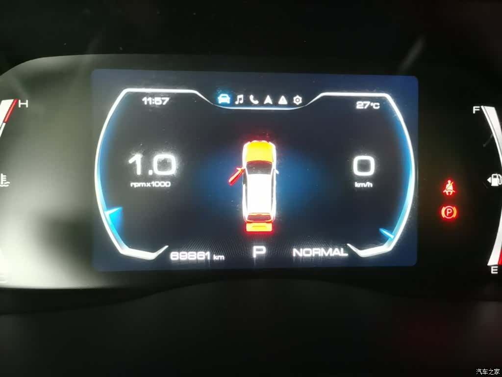 Haval H6, 2021 12