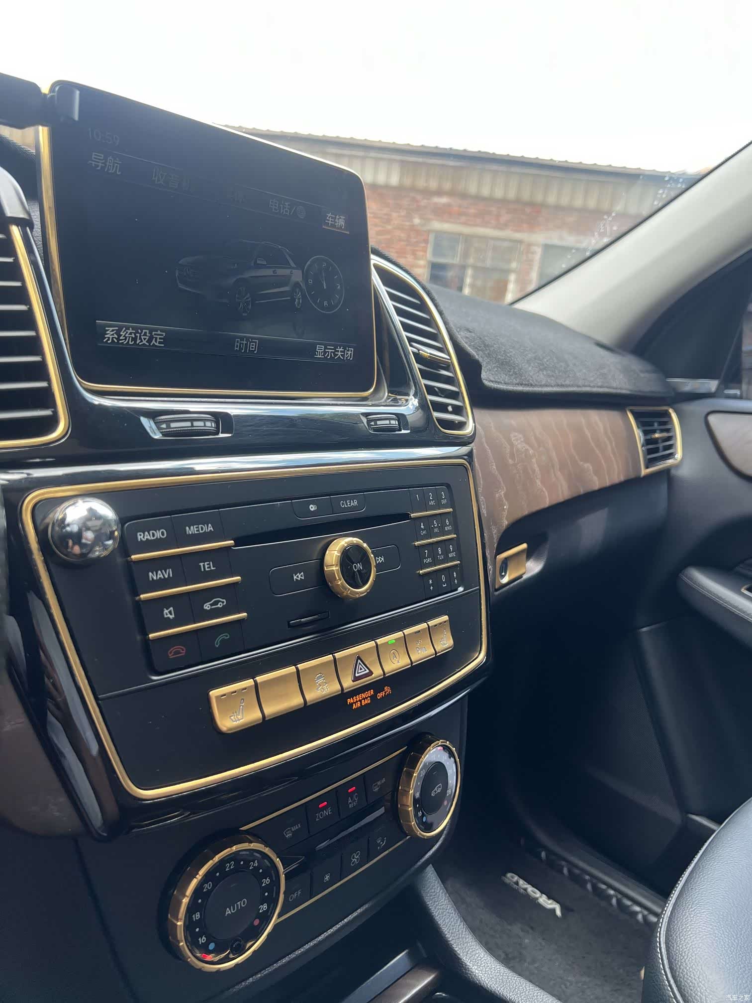 Mercedes-Benz GLE, 2016 17