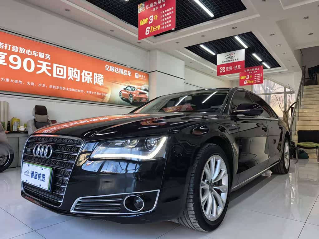 Audi A8