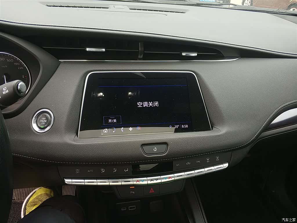 Cadillac XT4, 2022 9