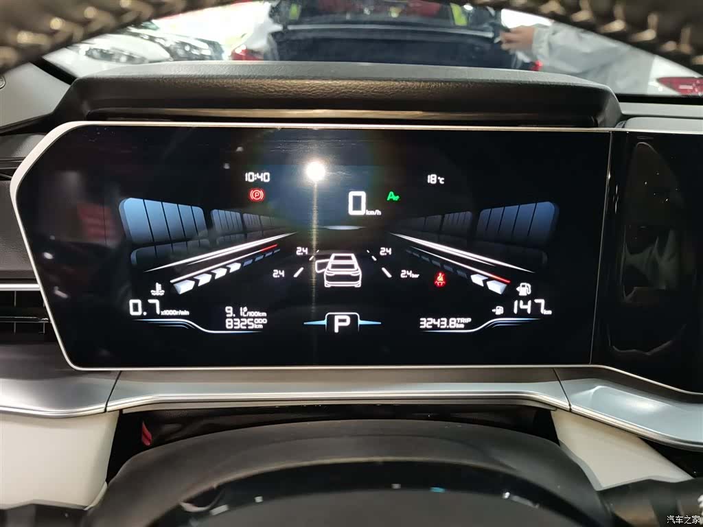 Geely Binray, 2025 12