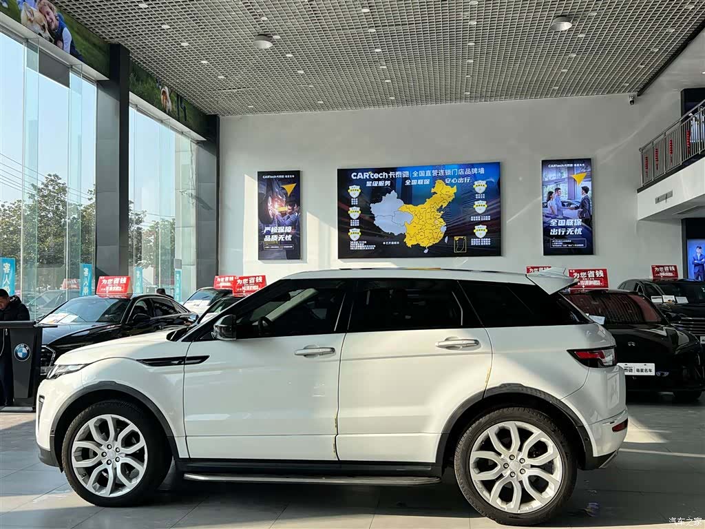 Land Rover Range Rover, 2019 8