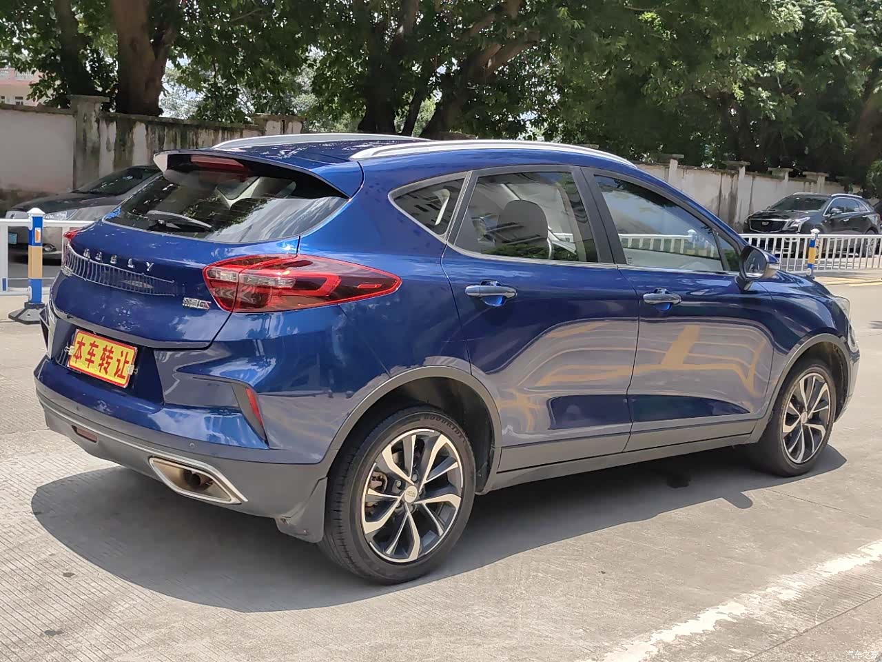 Geely Emgrand, 2021 9