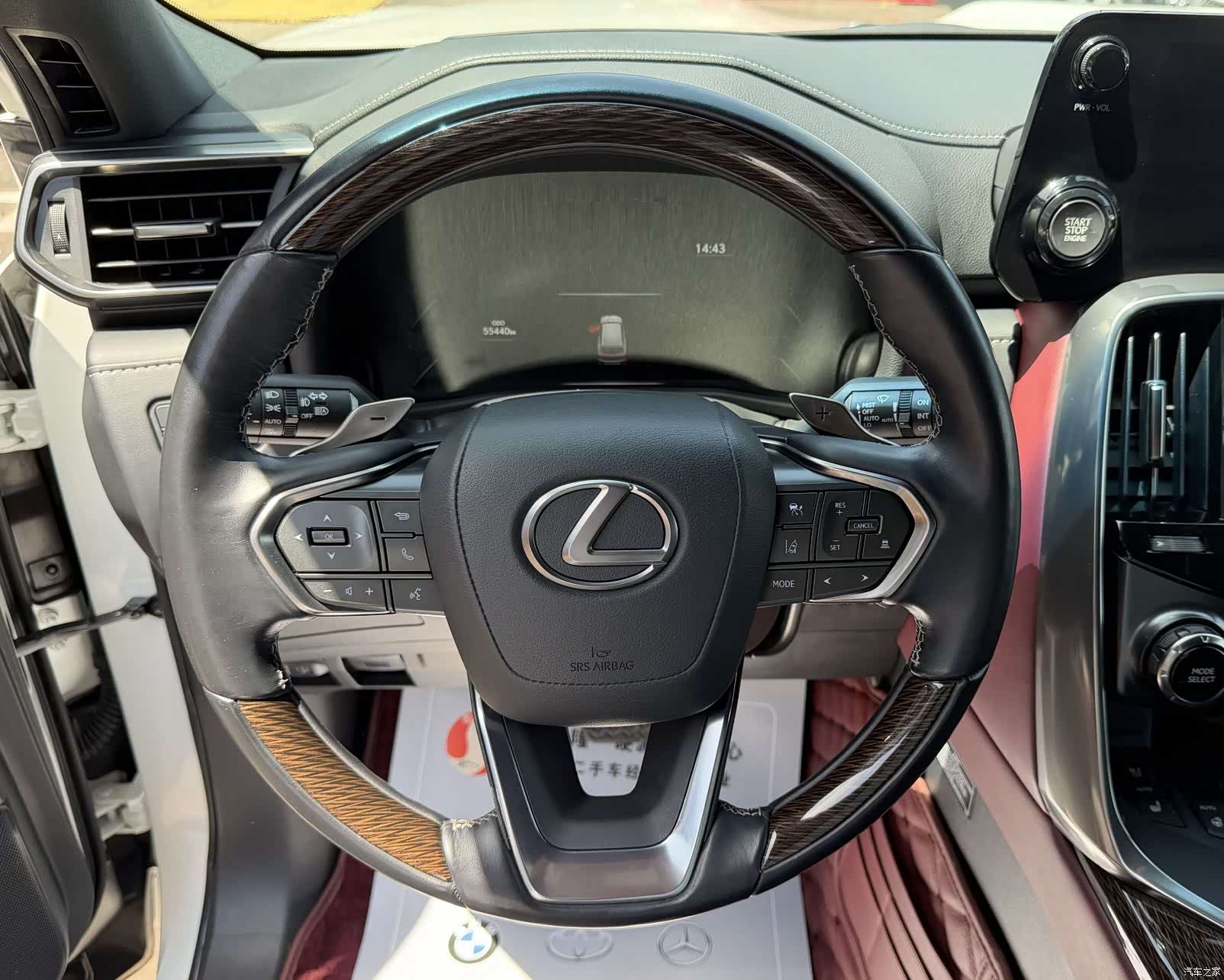 Lexus LX, 2023 6