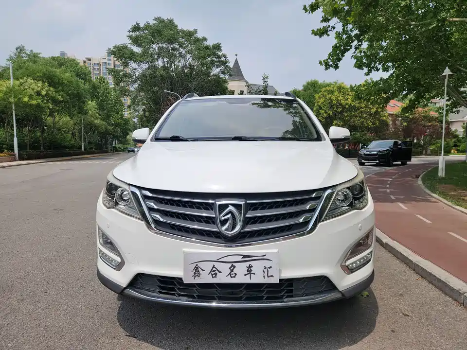 Baoding 560