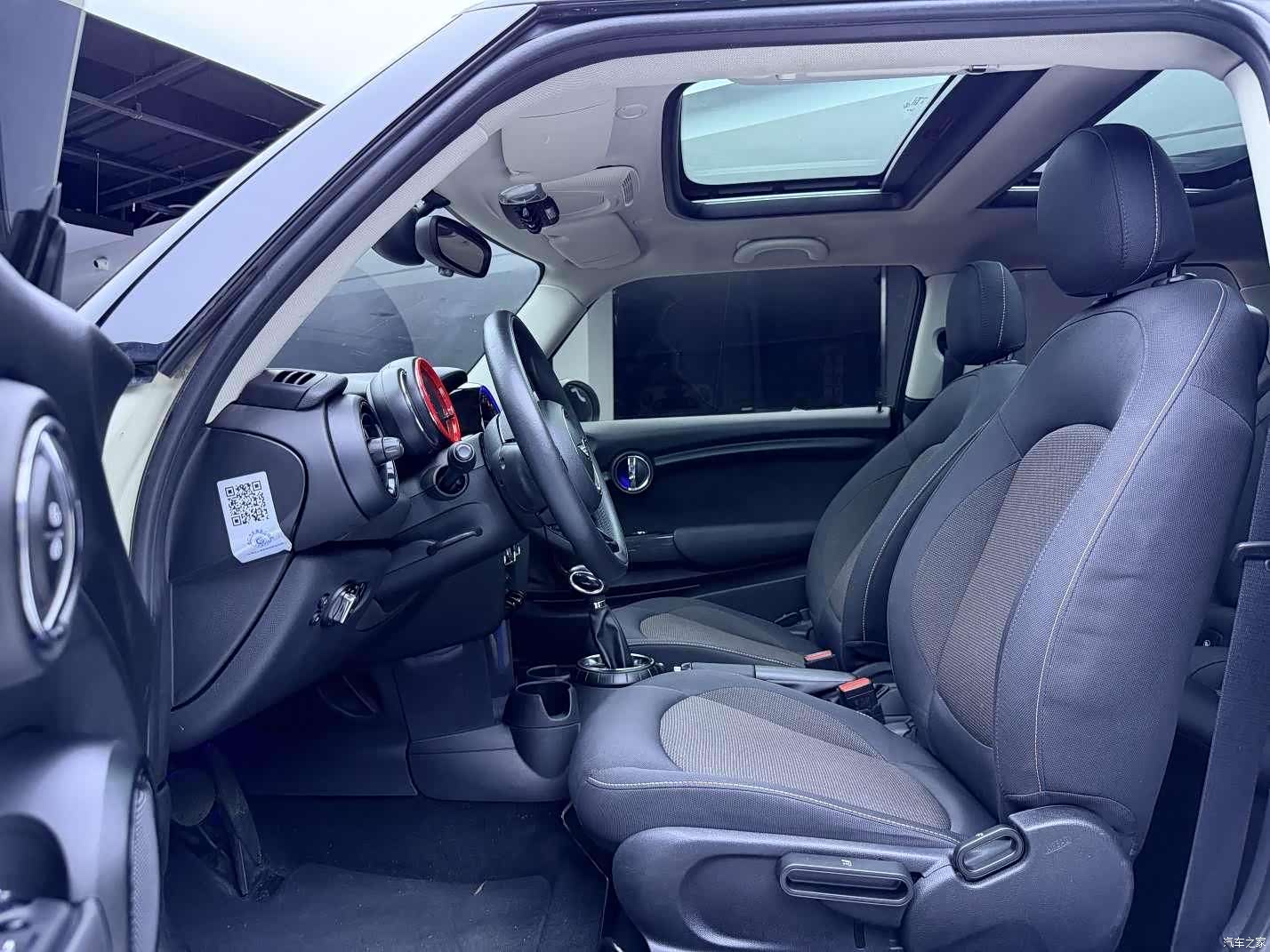 Mini Cooper, 2015 13