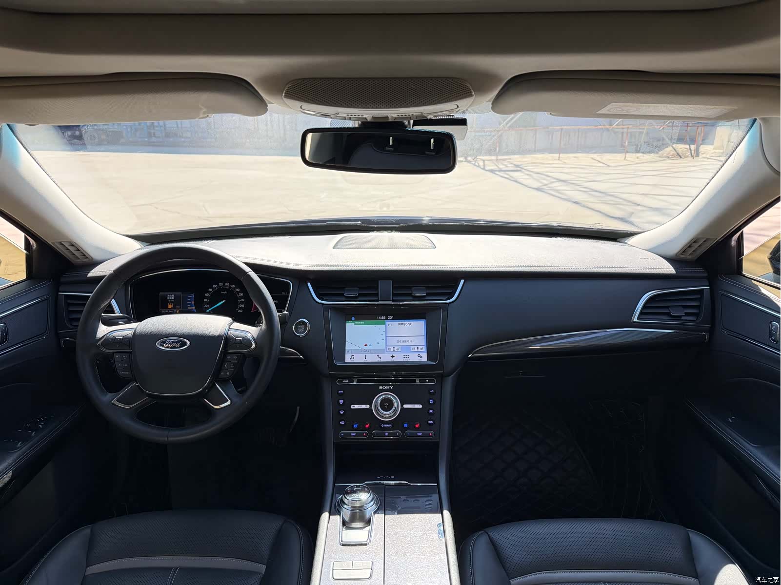 Ford Taurus, 2017 8