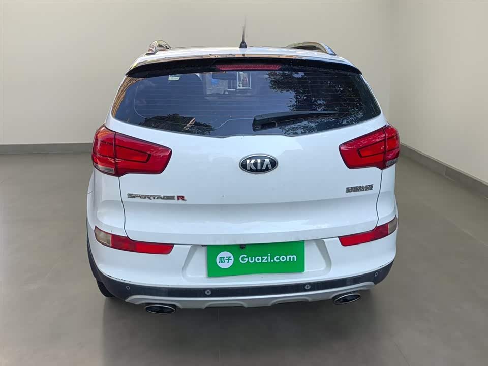 Kia Smart running