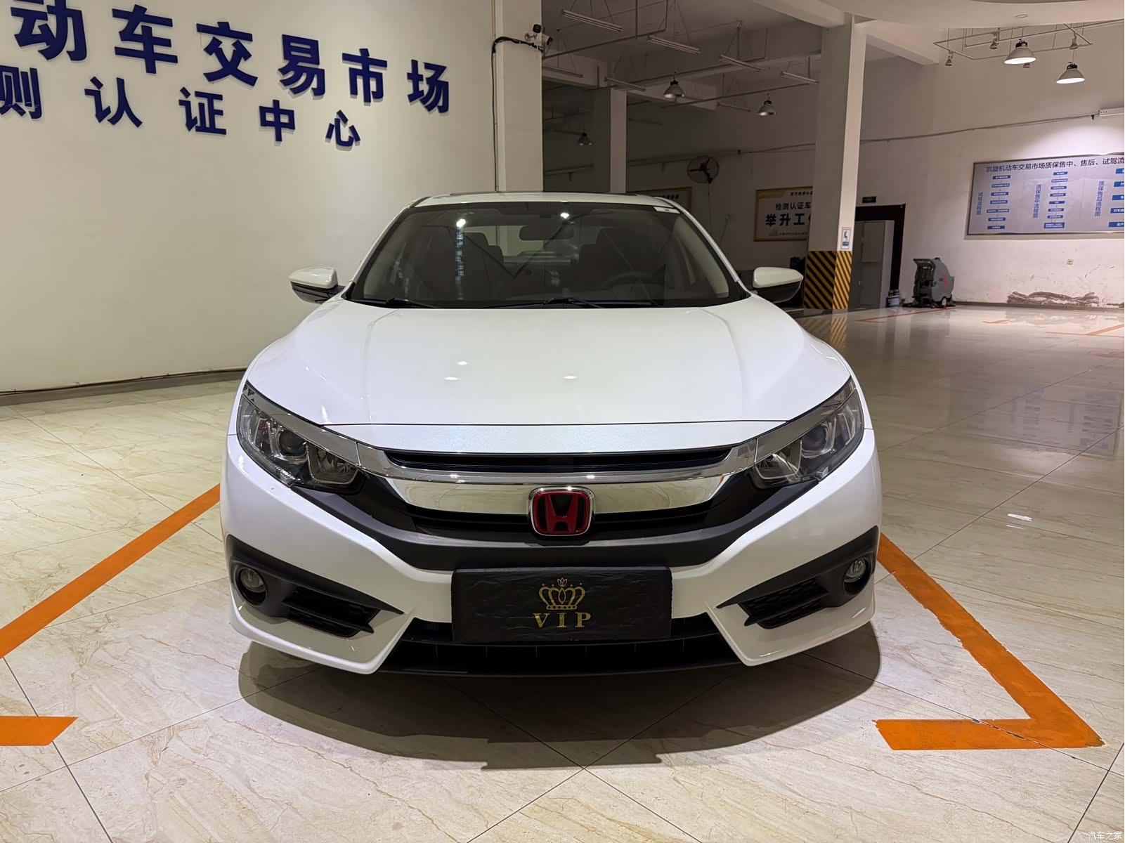 Honda Civic, 2016 2
