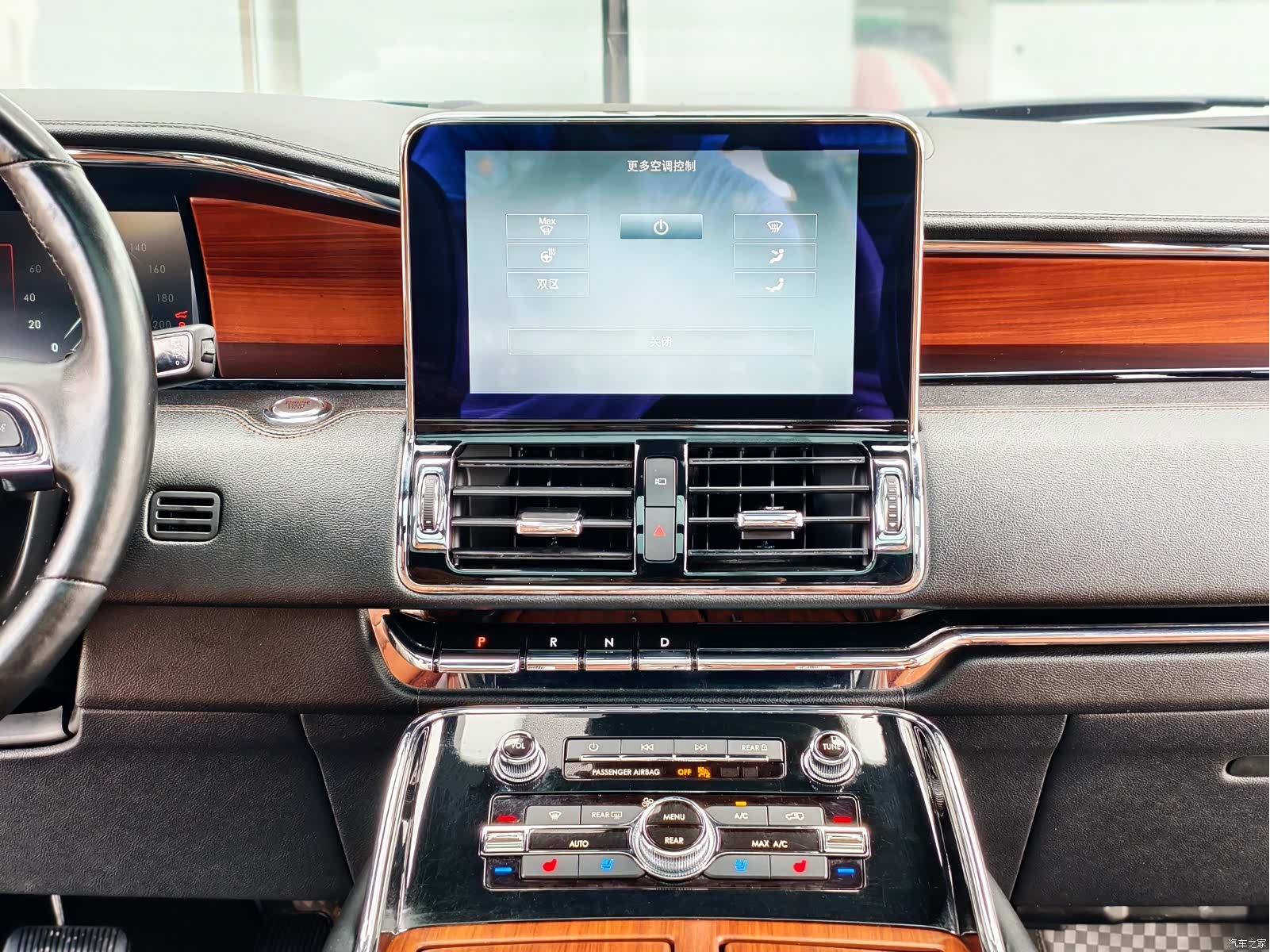 Lincoln Navigator, 2019 13