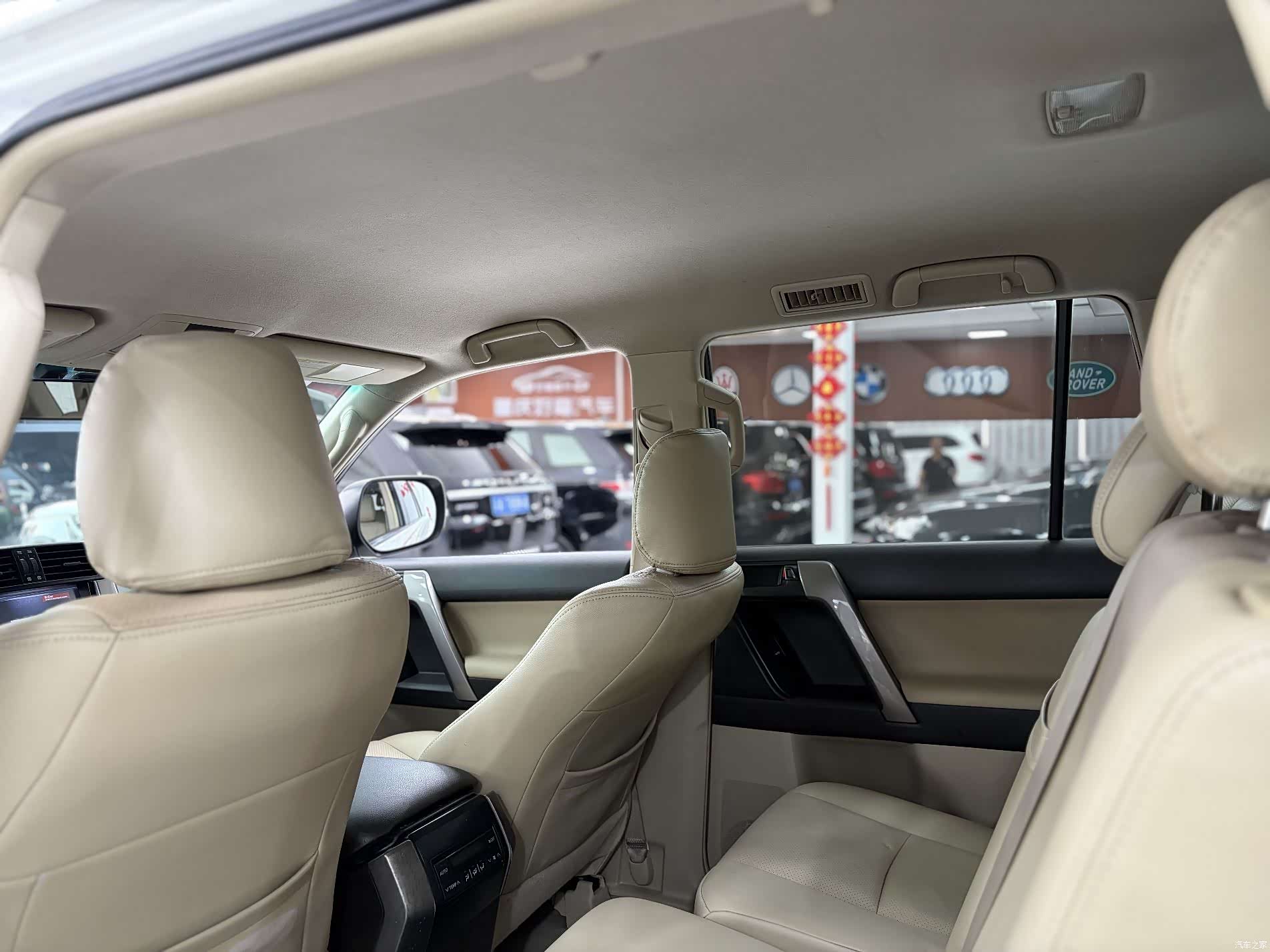 Toyota Prado, 2012 11