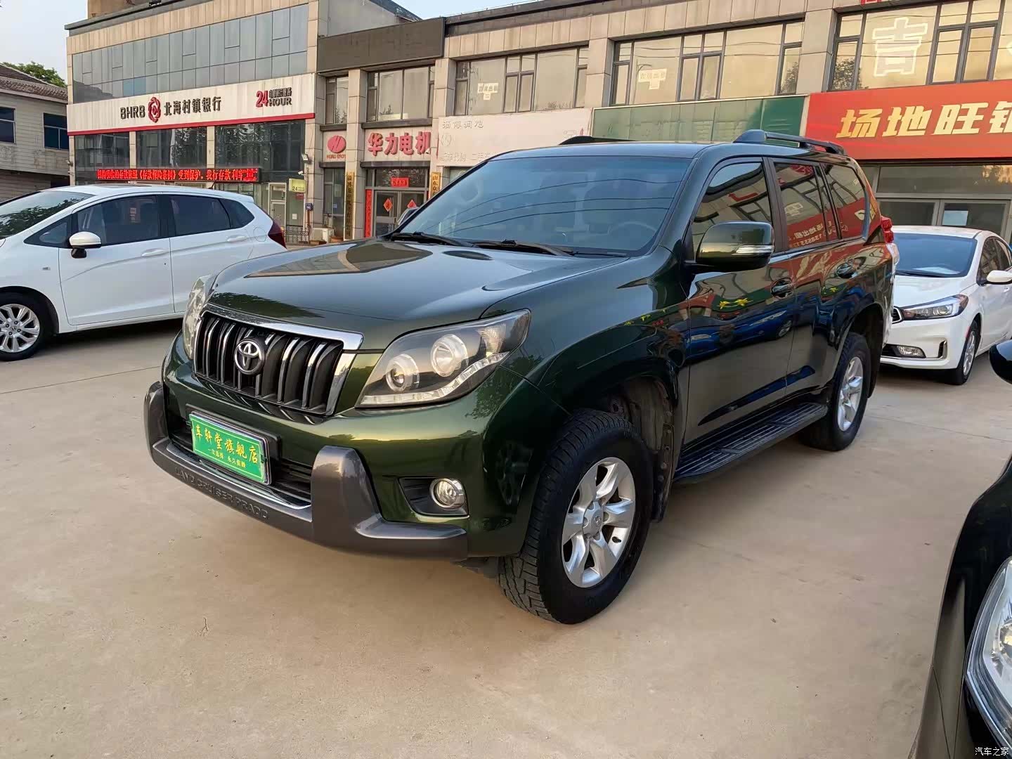 Toyota Prado, 2011 2