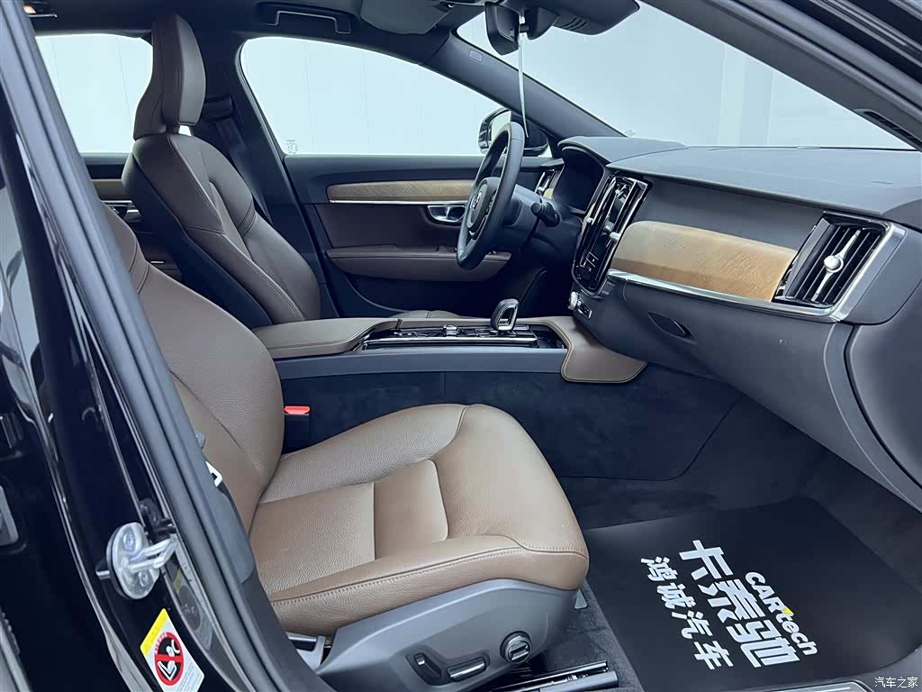 Volvo S90, 2025 18