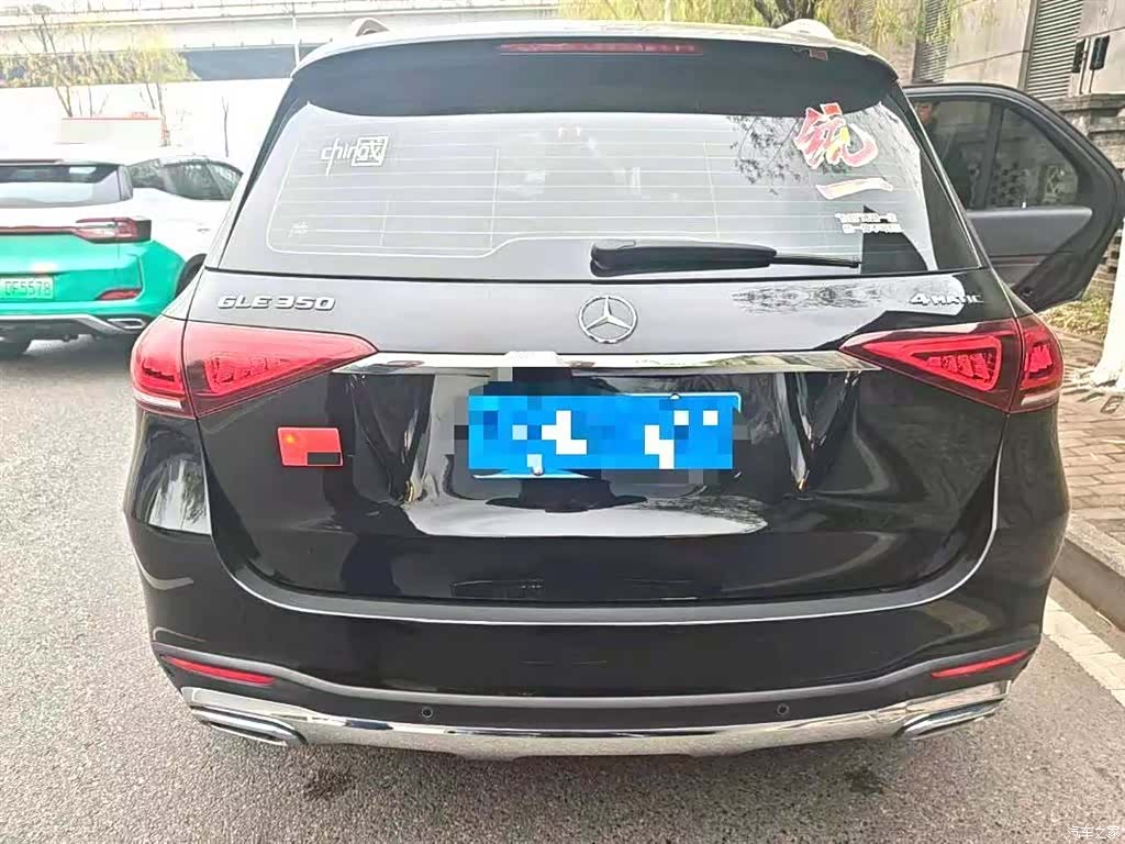 Mercedes-Benz GLE, 2023 4
