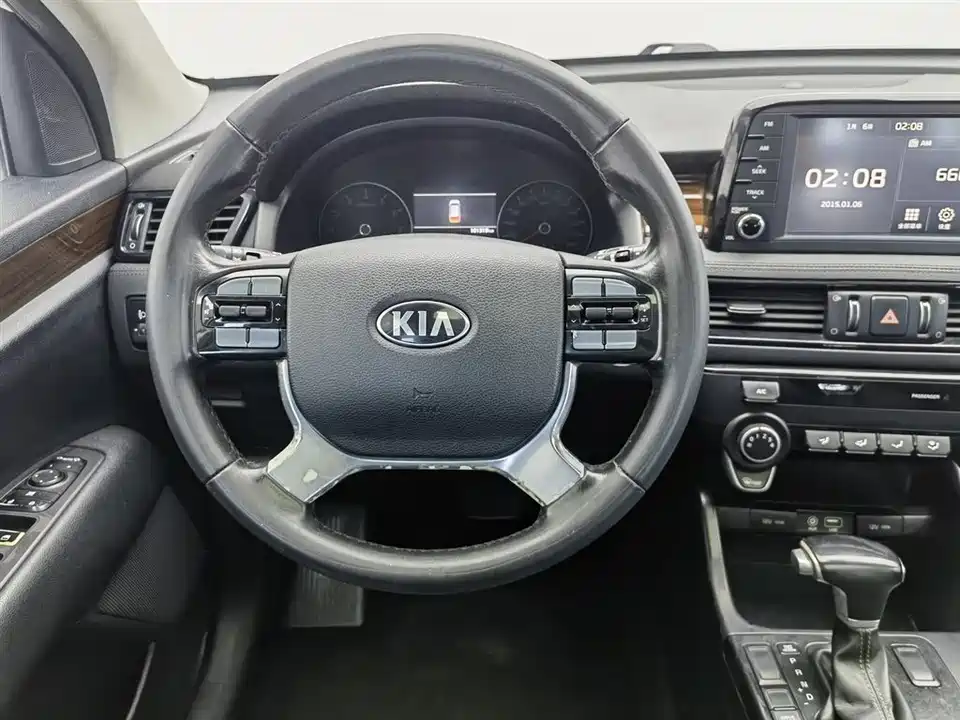 Kia KX7