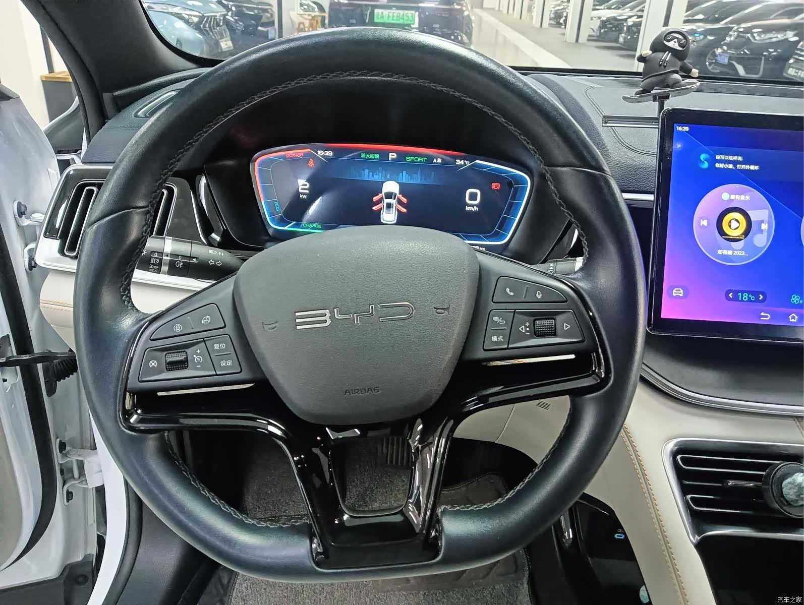 BYD Song, 2023 7