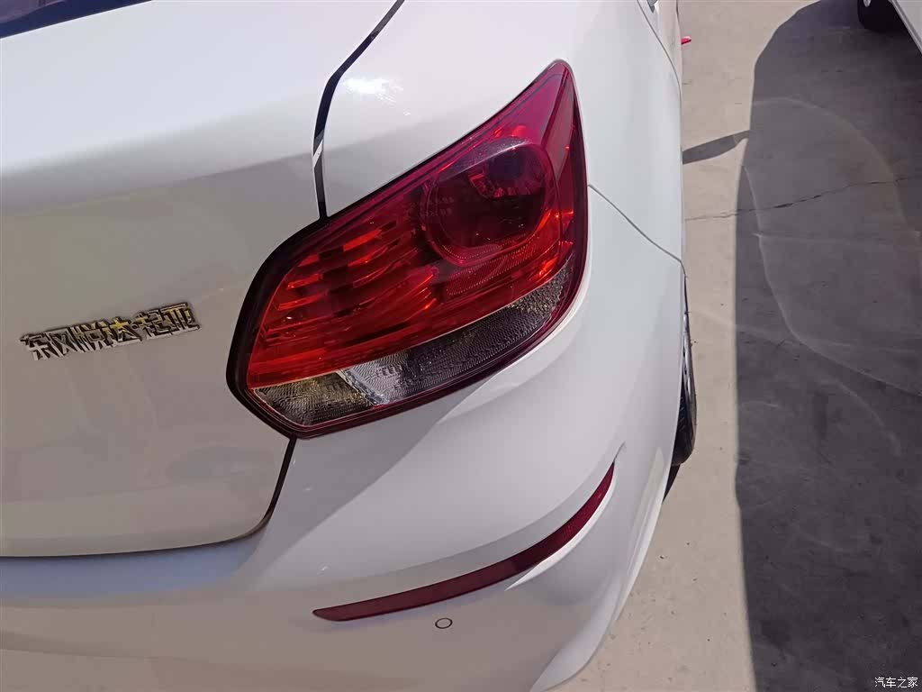 Kia Value, 2018 8