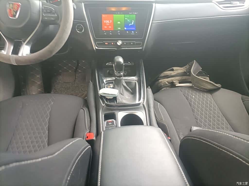 Roewe i5, 2021 14