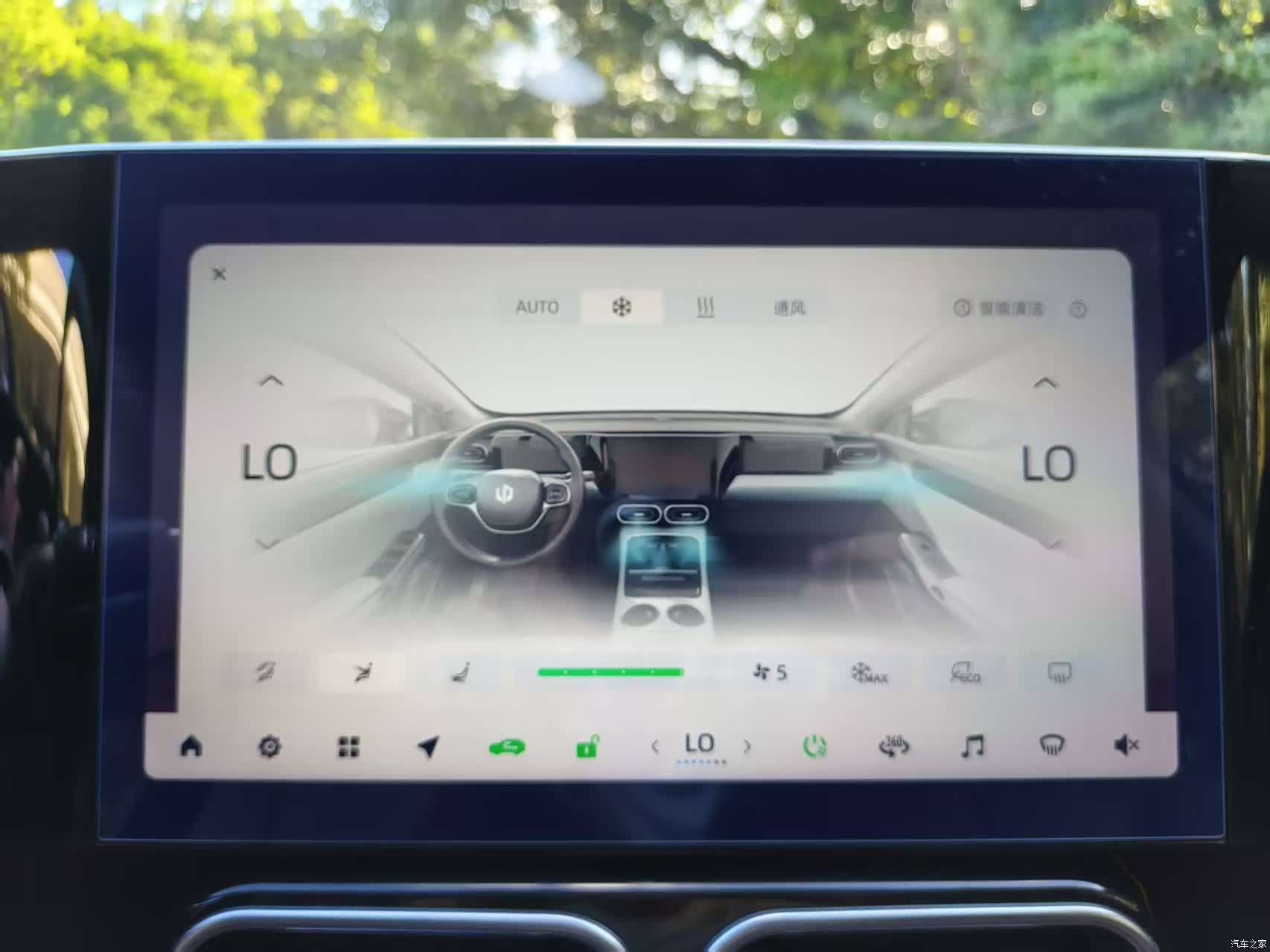 Leapmotor C01, 2023 12