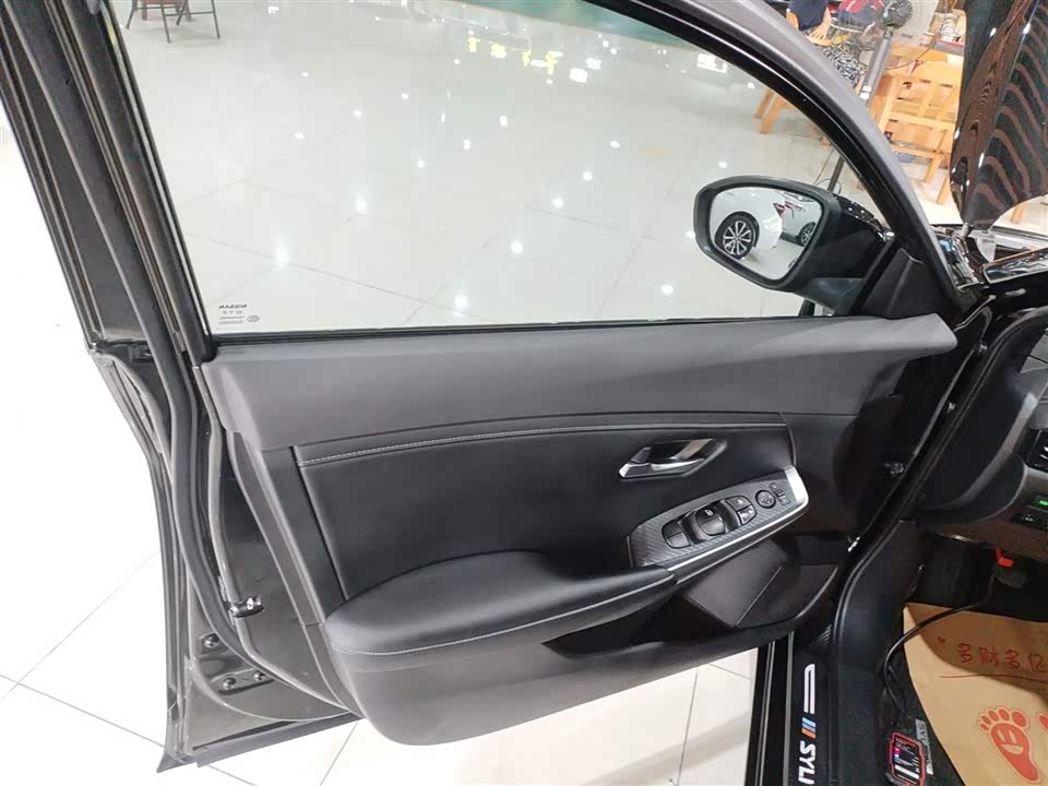 Nissan Xuan Yi Nissan Xuan Yi