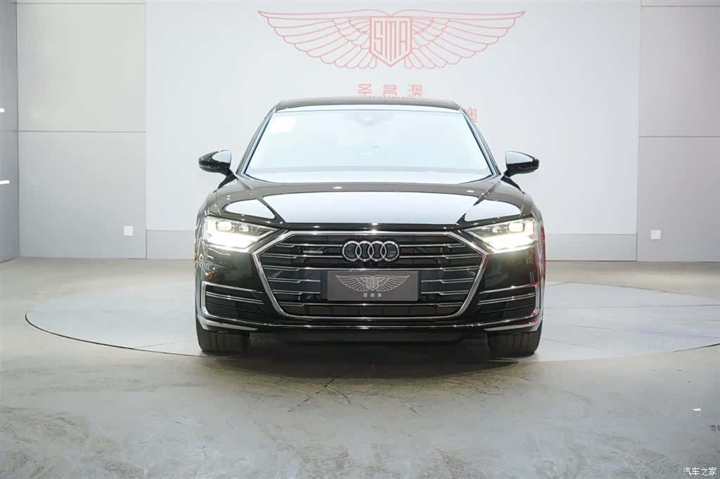Audi A8L, 2020 4