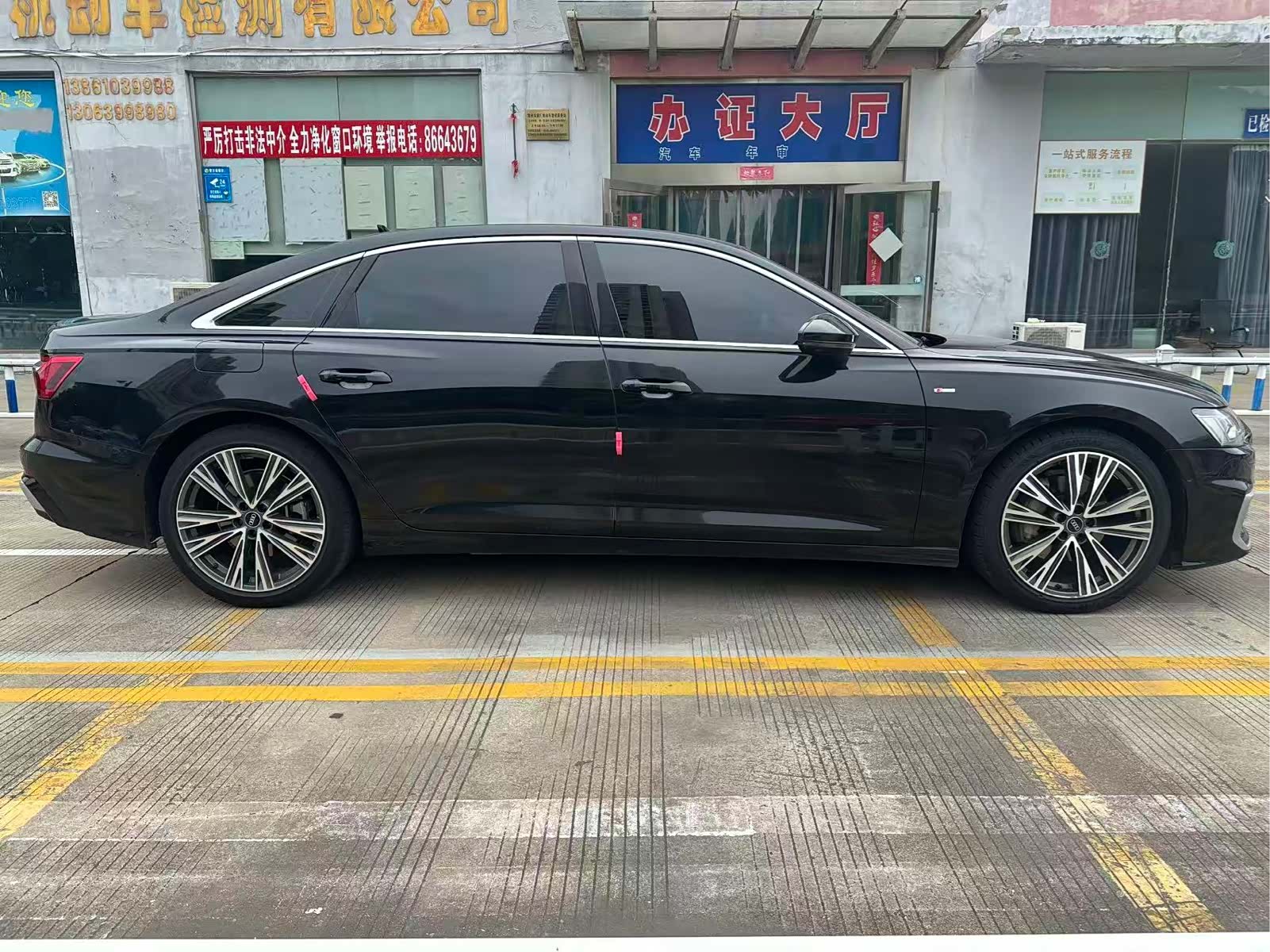 Audi A6L, 2023 4