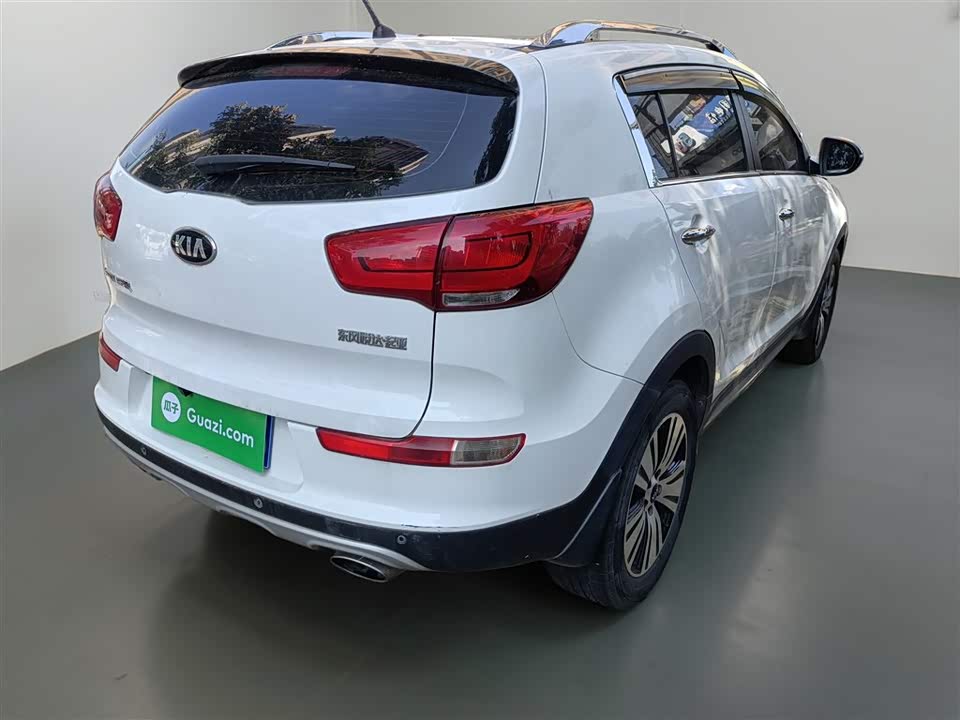 Kia Smart running
