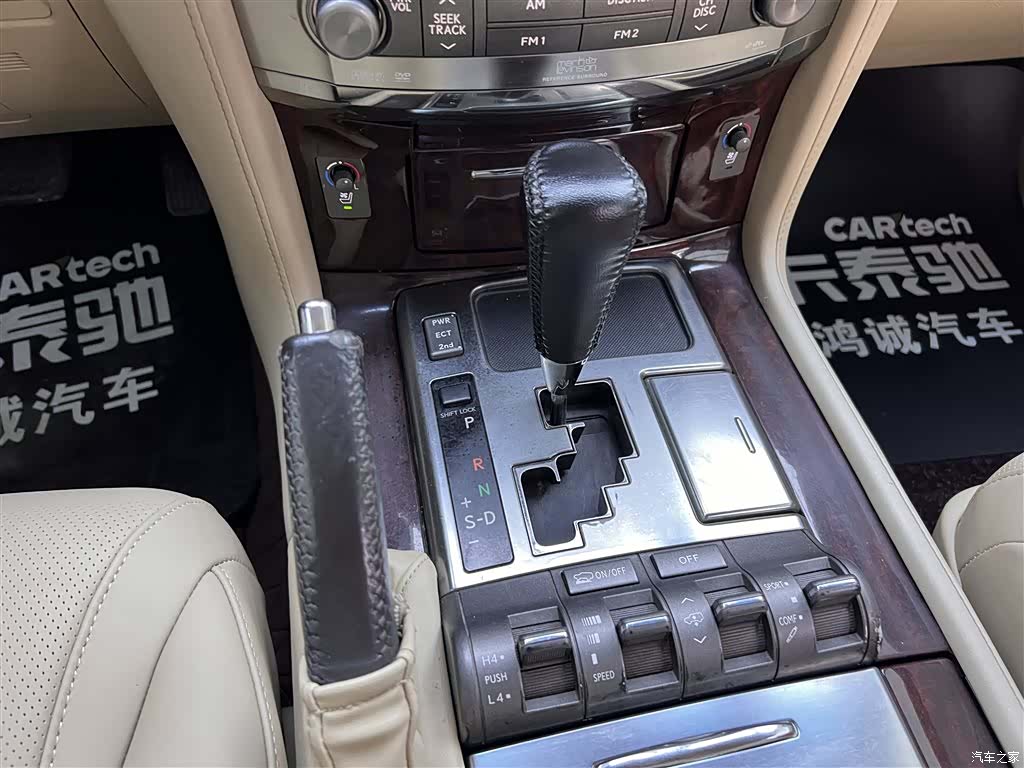 Lexus LX, 2008 15