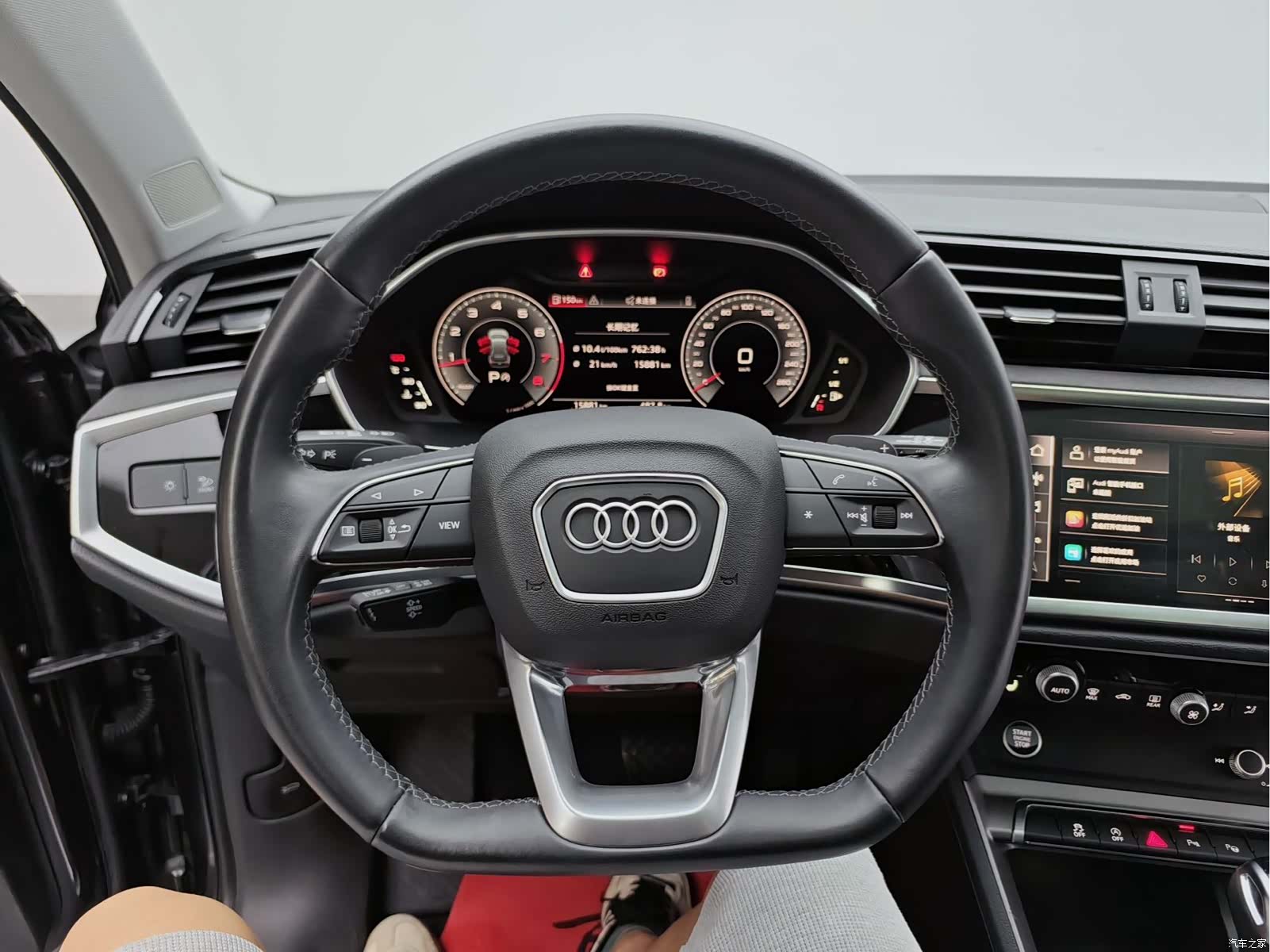 Audi Q3, 2023 15