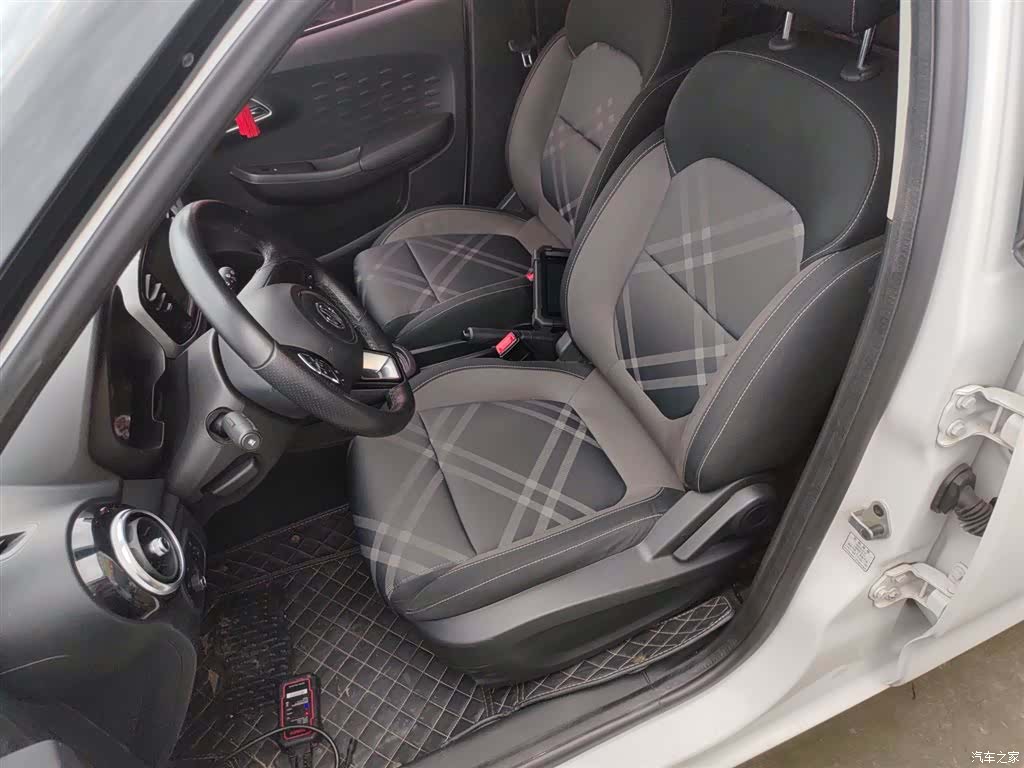 MG 3, 2018 15