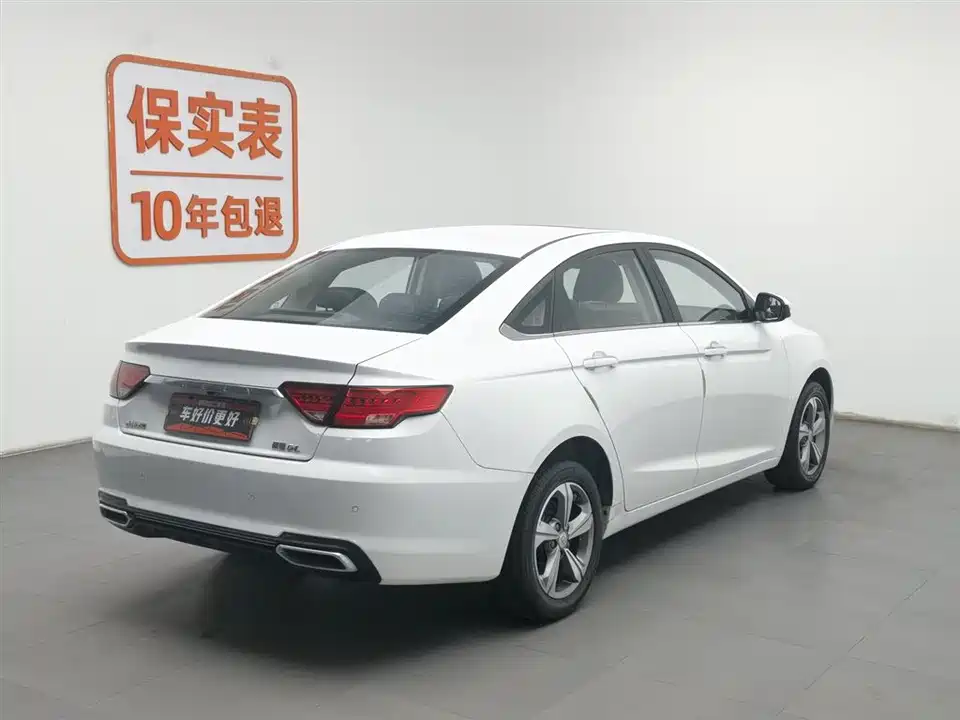 Geely Emgrand GL