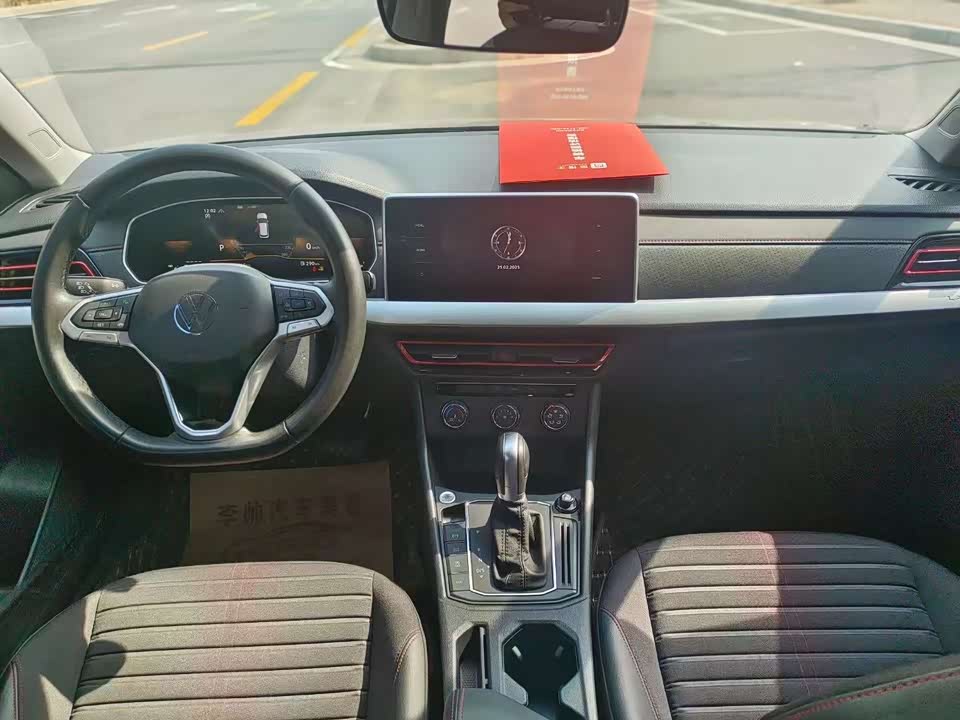 Volkswagen Lavida Volkswagen Lavida