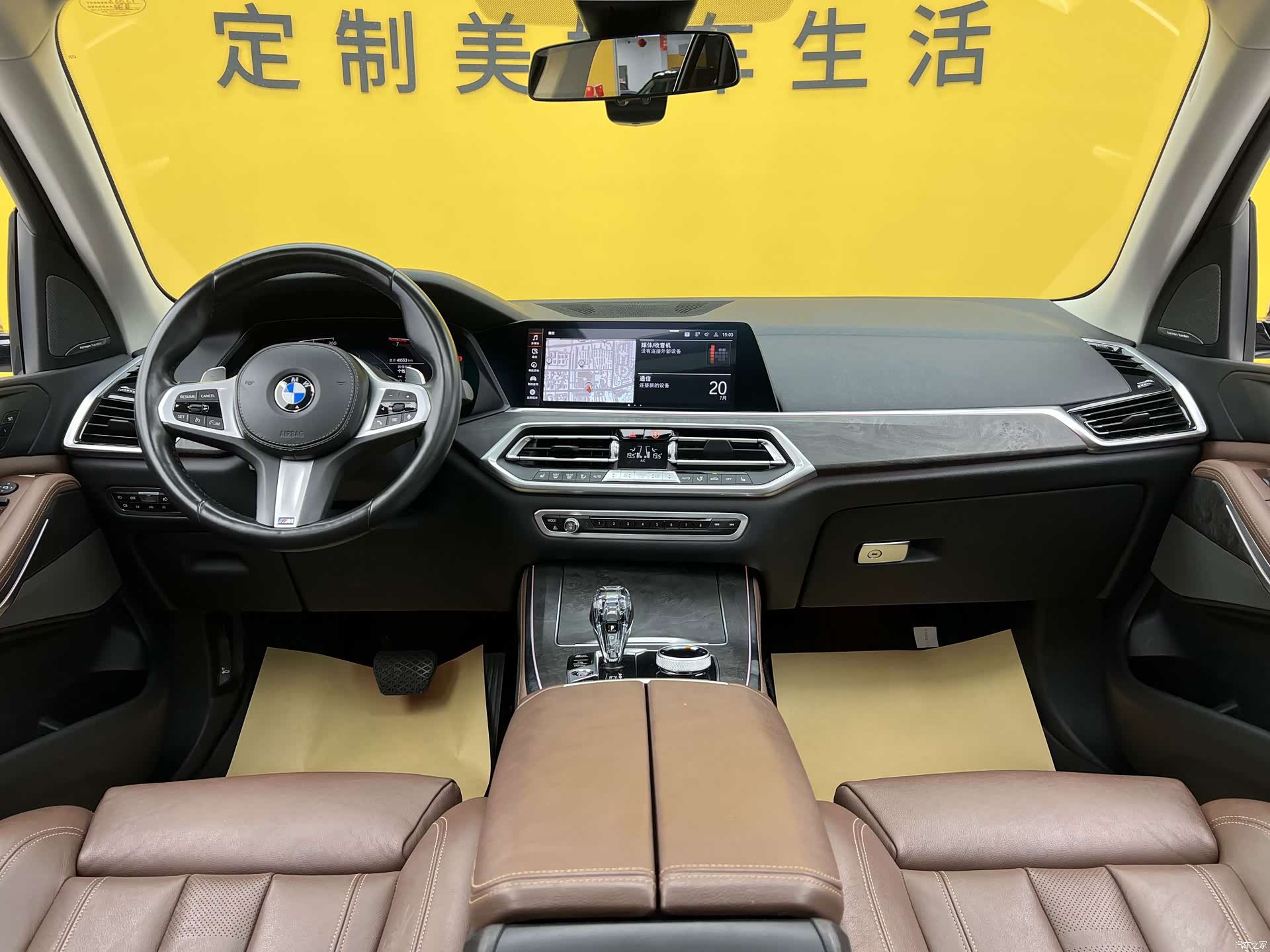 BMW X5, 2019 10