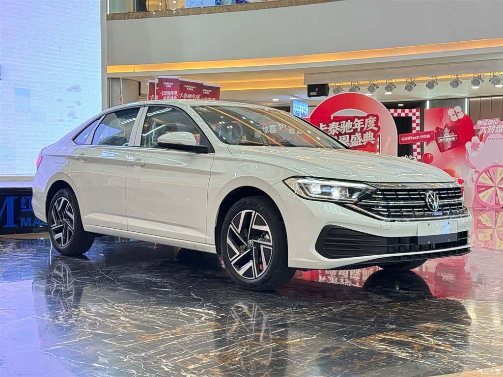 Volkswagen Sagitar, 2025 2