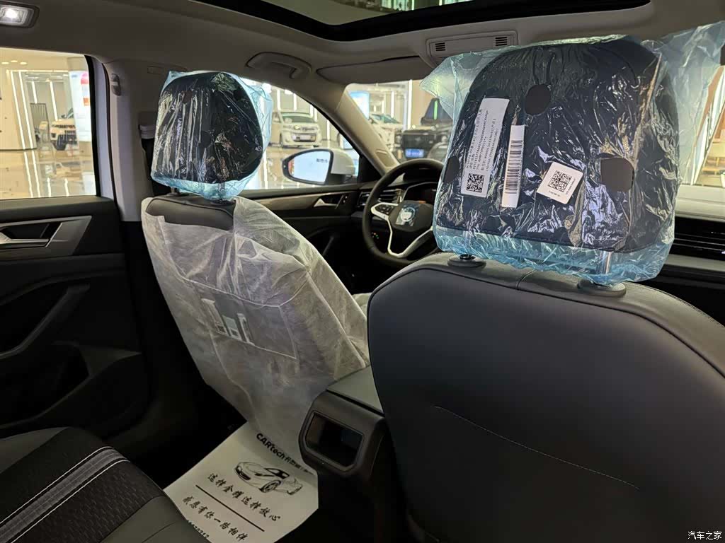 Volkswagen Sagitar, 2025 22