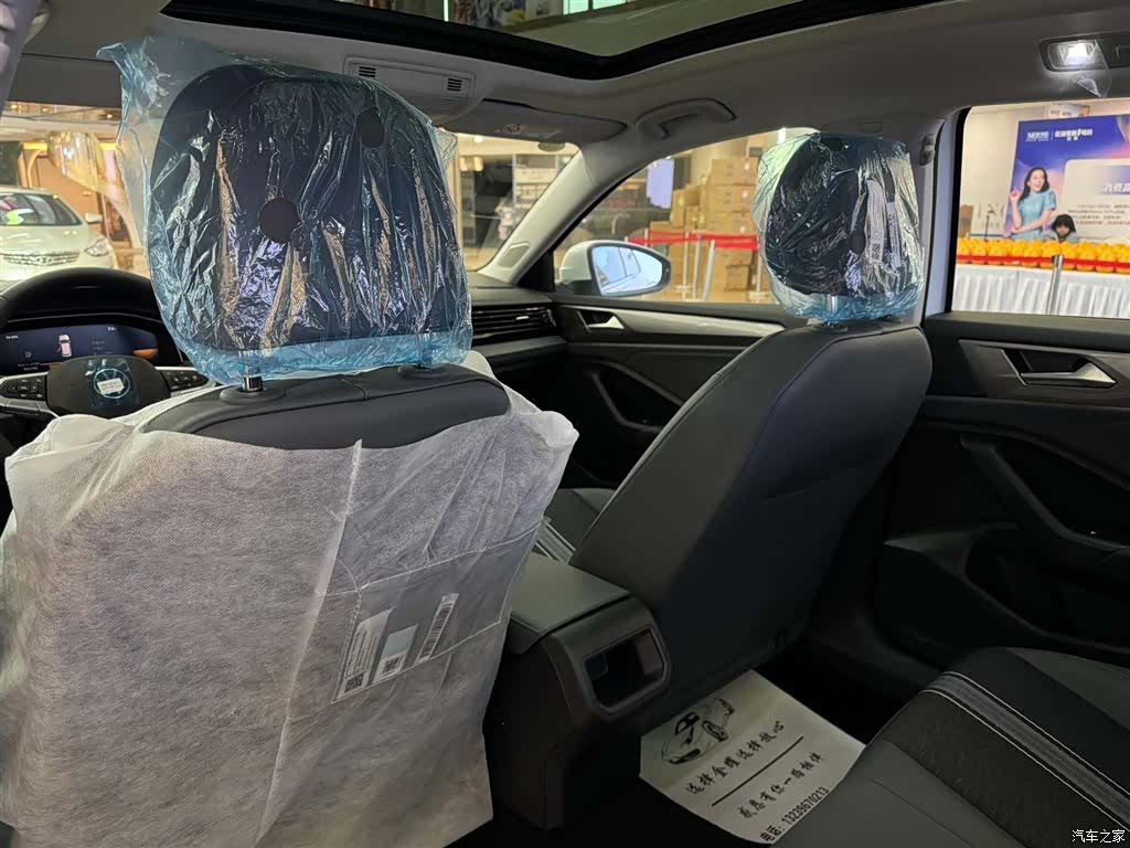 Volkswagen Sagitar, 2025 26
