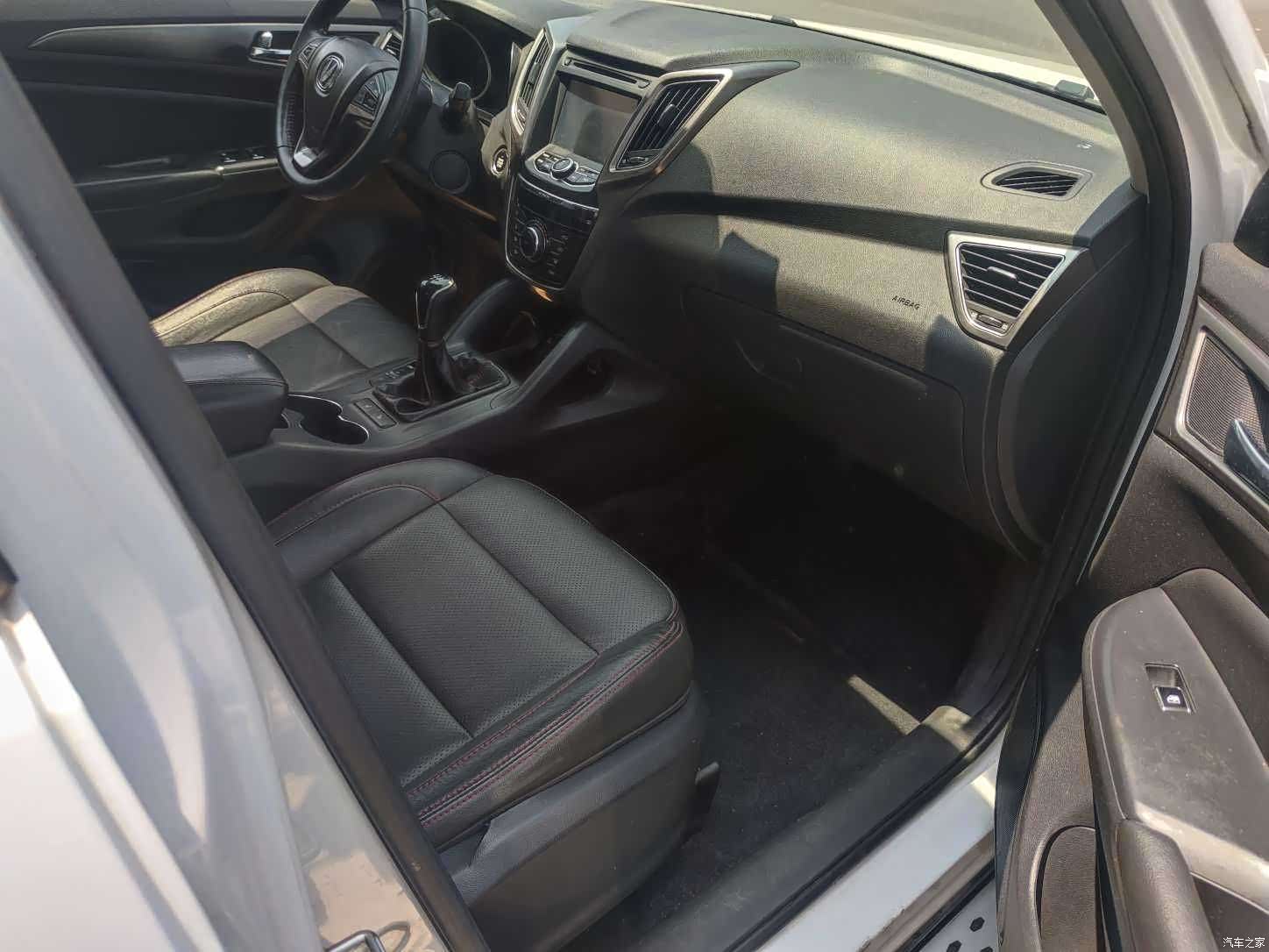 Changan CS75, 2015 9