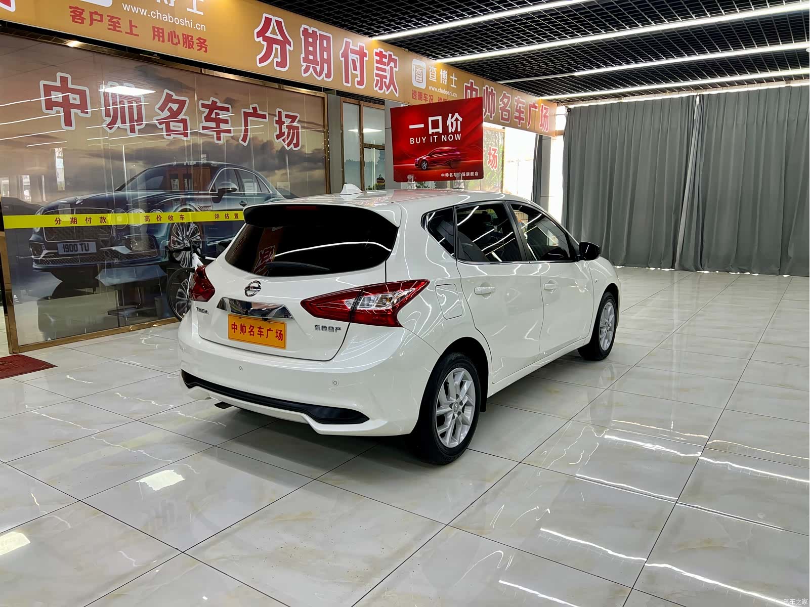 Nissan Tiida, 2021 6