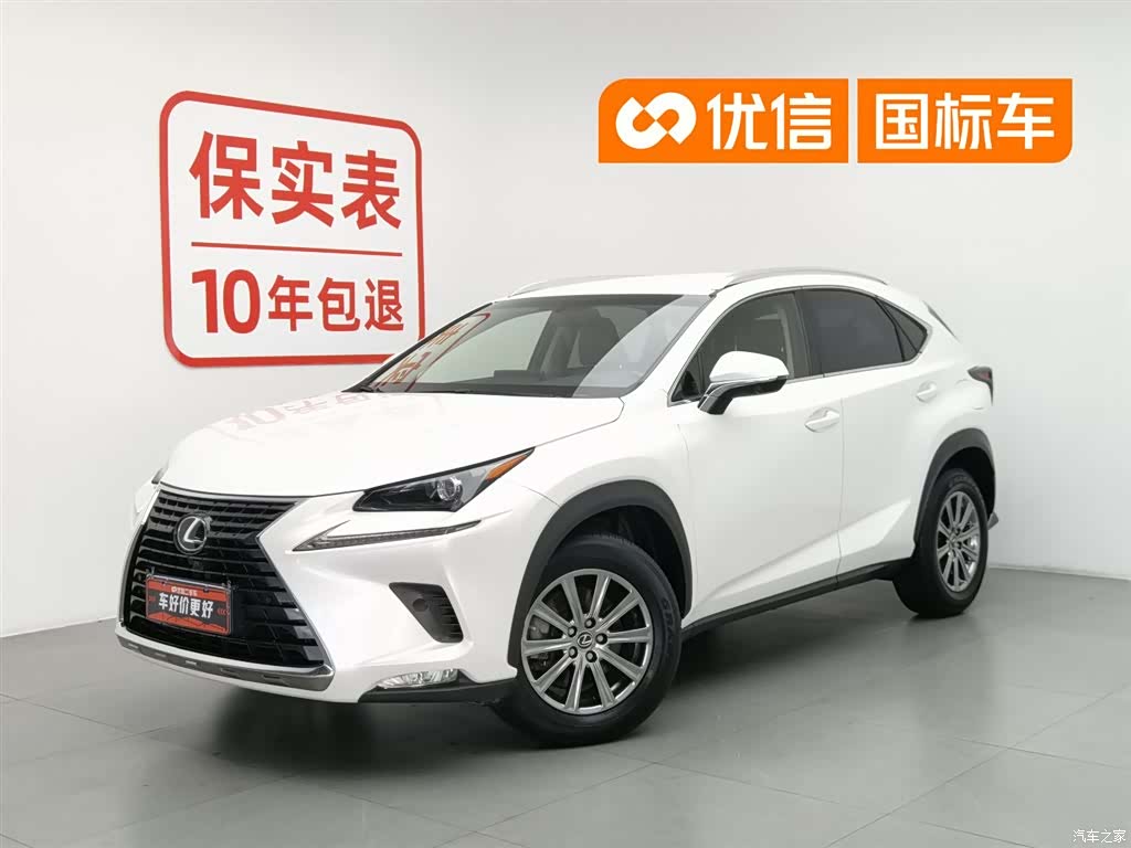 Lexus NX, 2018 1