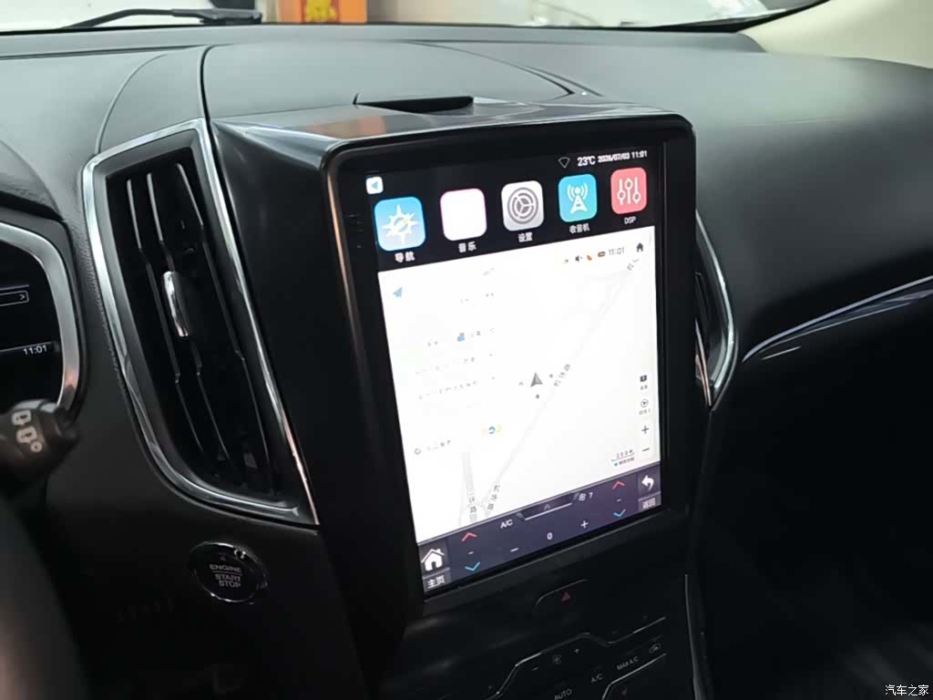 Ford Edge, 2019 13