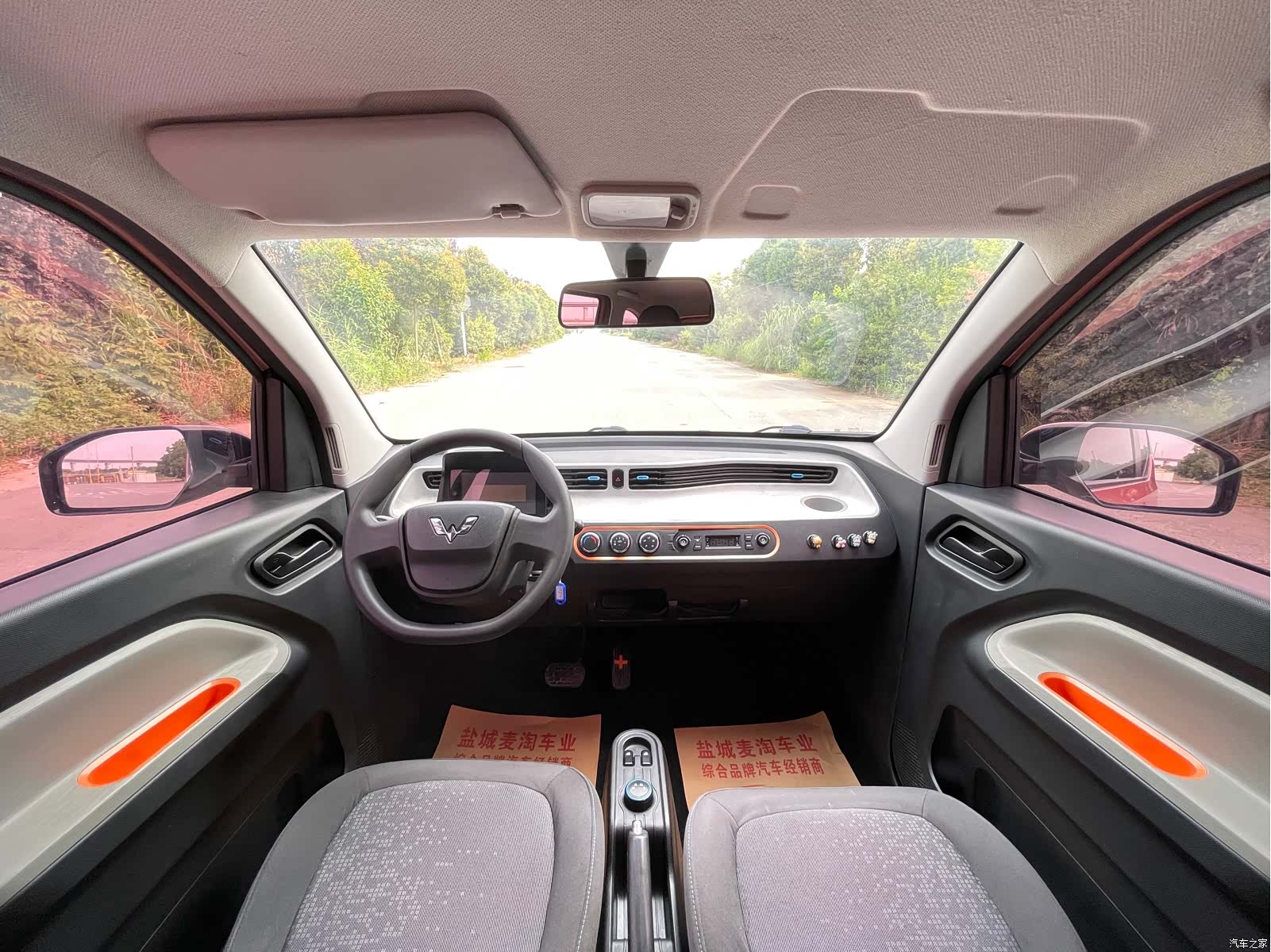 Wuling MINIEV, 2020 12