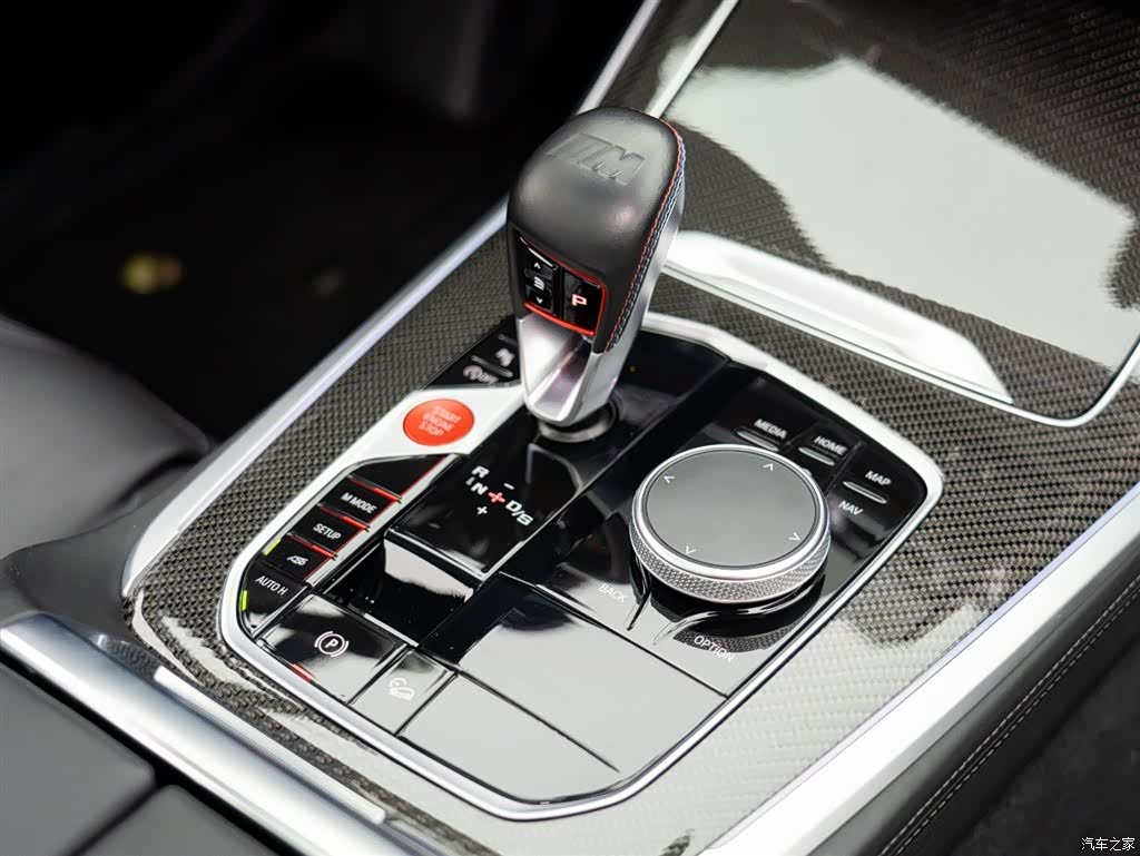 BMW X5, 2022 19