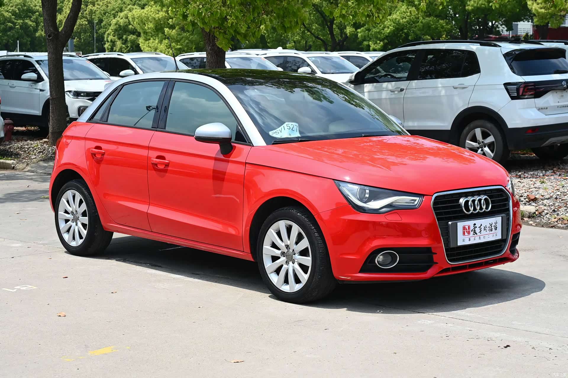 Audi A1, 2016 8