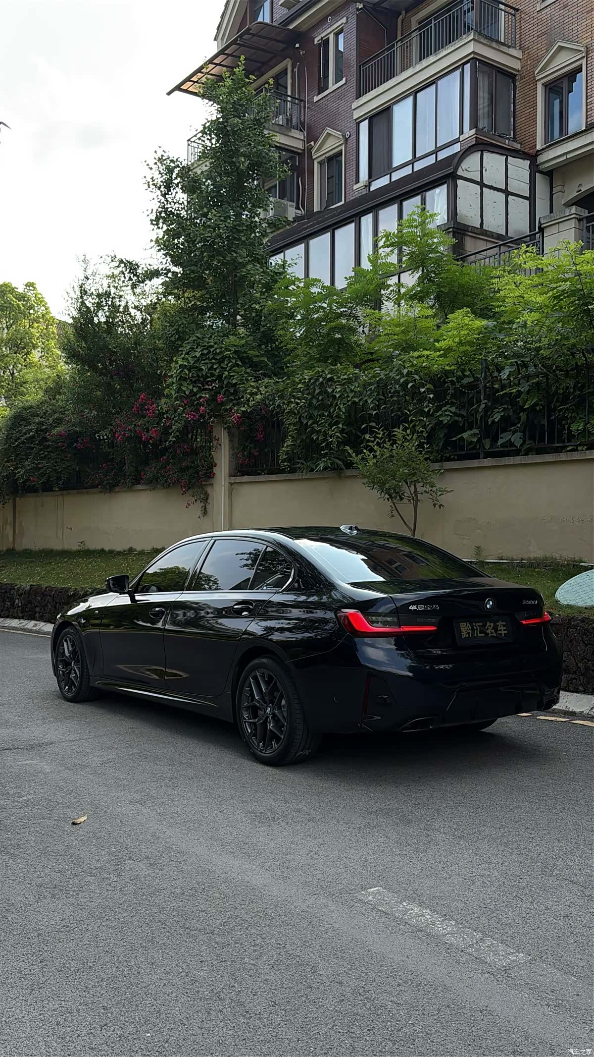 BMW 3 Series, 2025 7