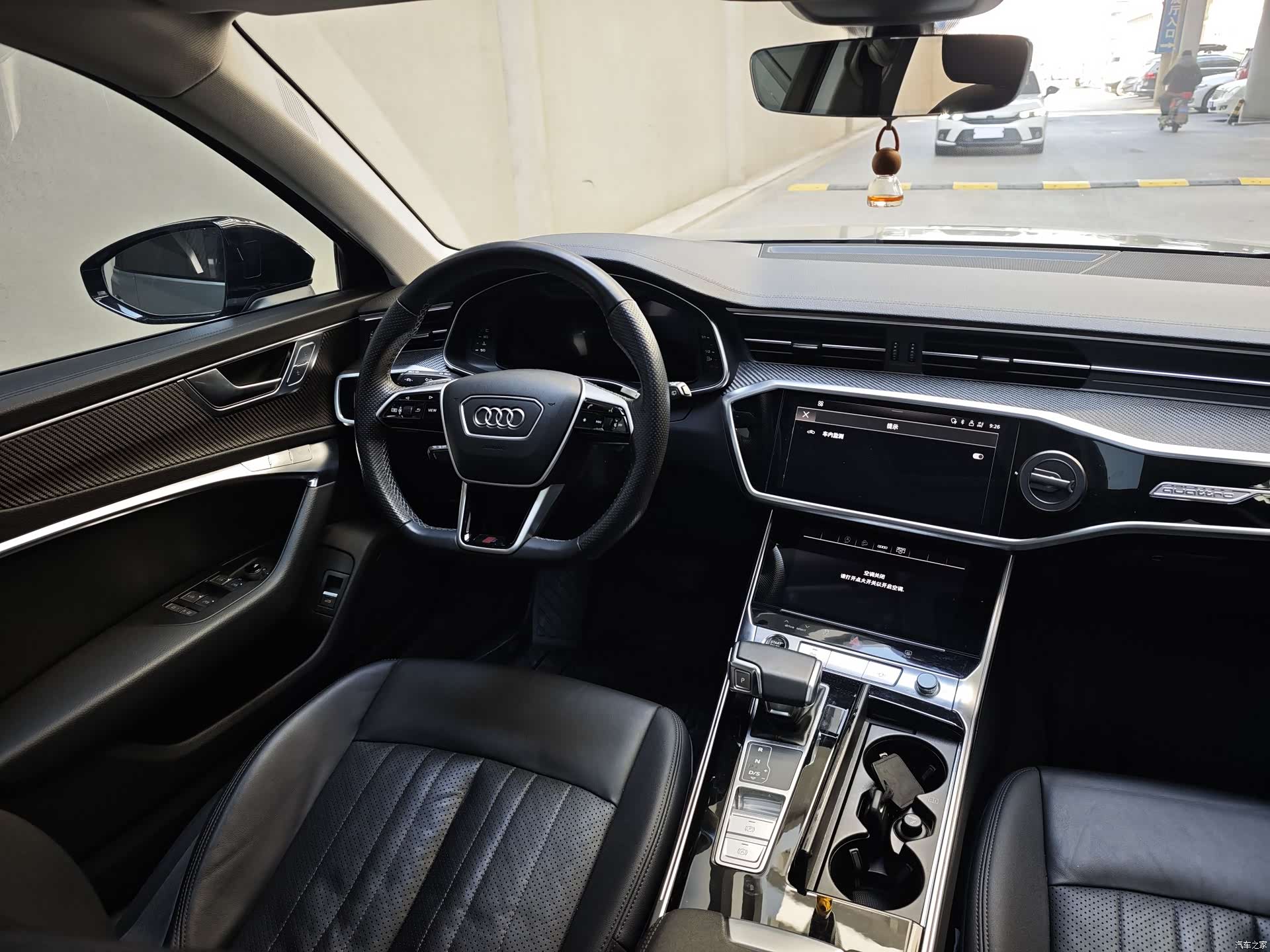 Audi A6, 2021 11