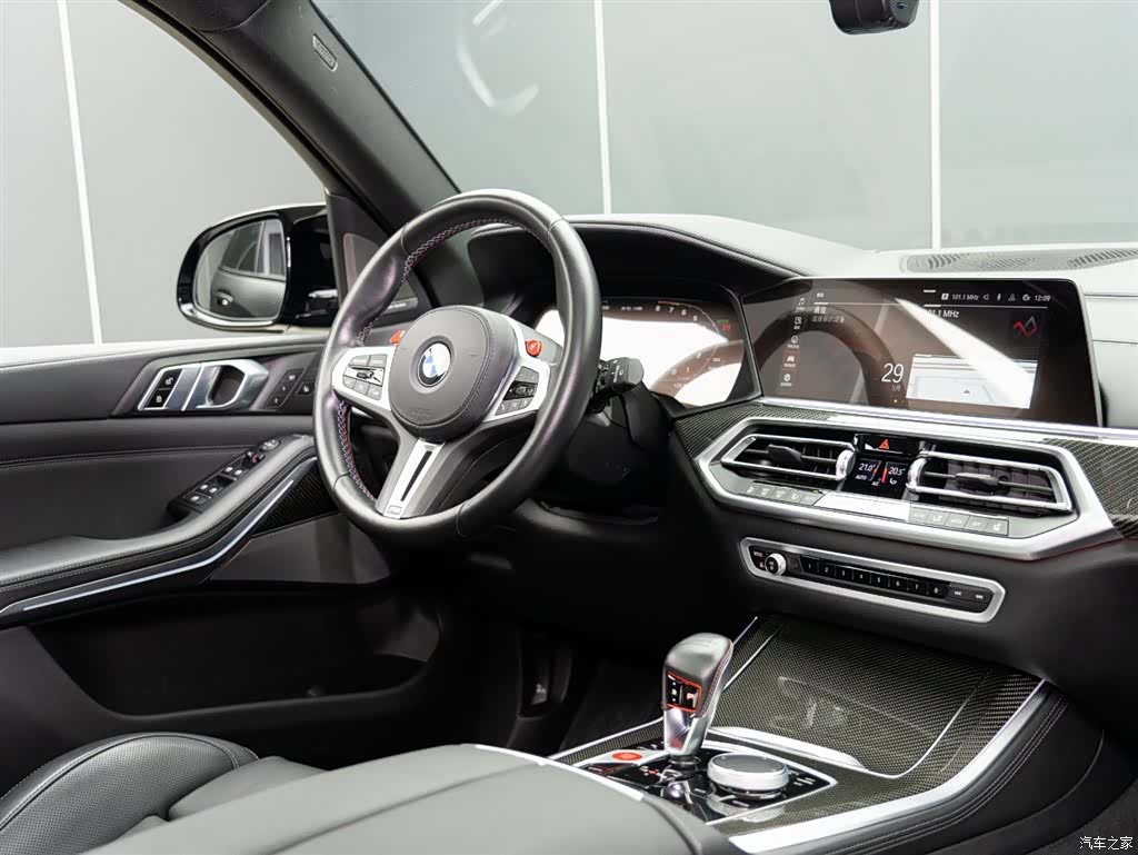 BMW X5, 2022 17