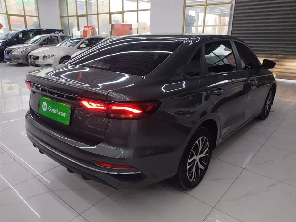 Geely Emgrand